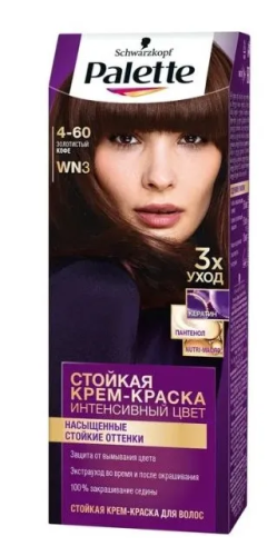 ПАЛЕТТ краска д/волос т.WN3 золотистый кофе